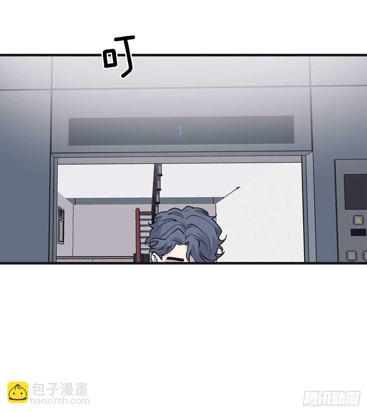 30.好想变坚强(1/2)-第31话