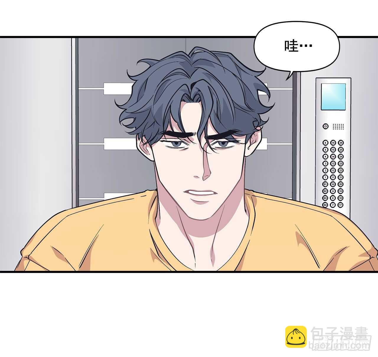 30.好想变坚强(1/2)-第31话