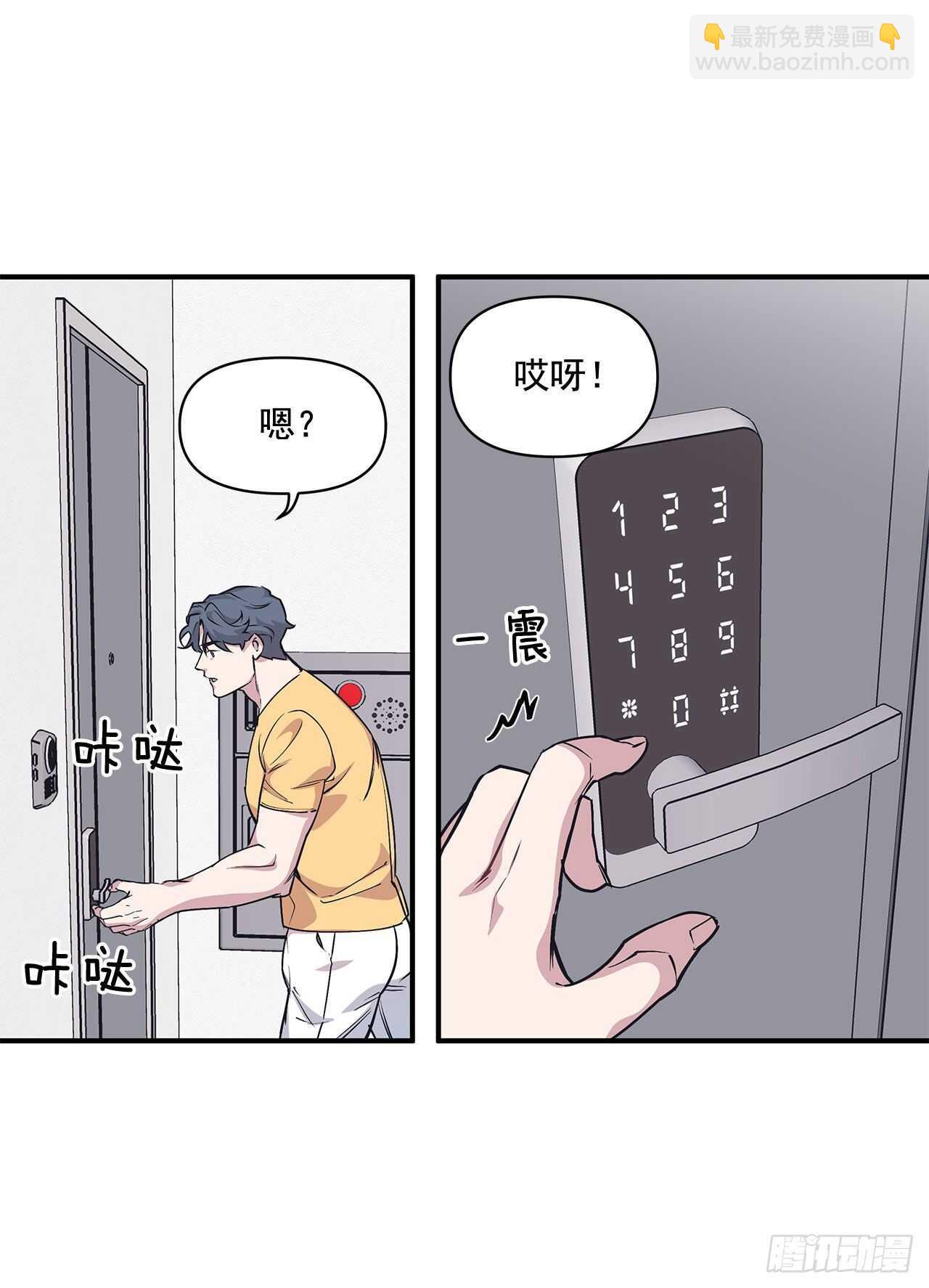 30.好想变坚强(1/2)-第31话