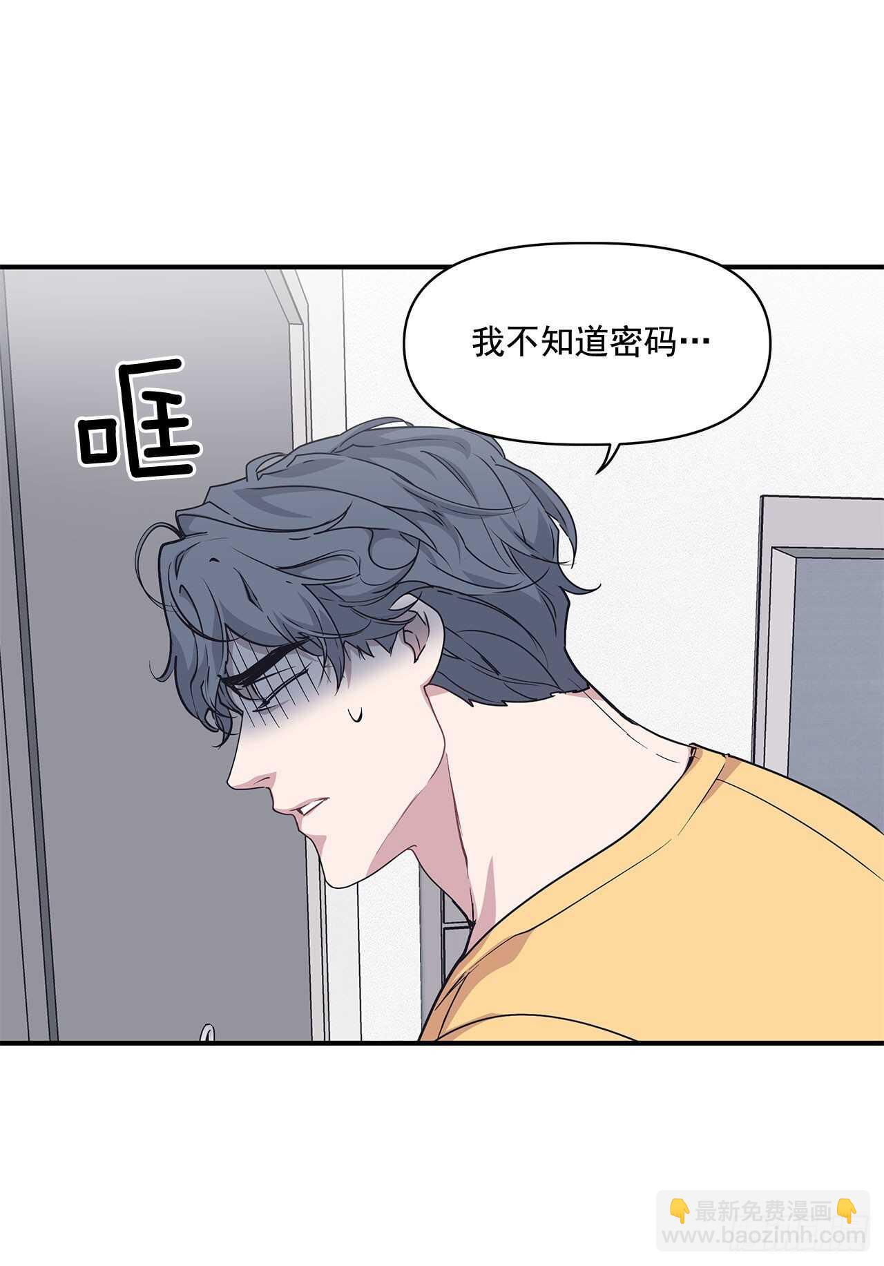 30.好想变坚强(1/2)-第31话