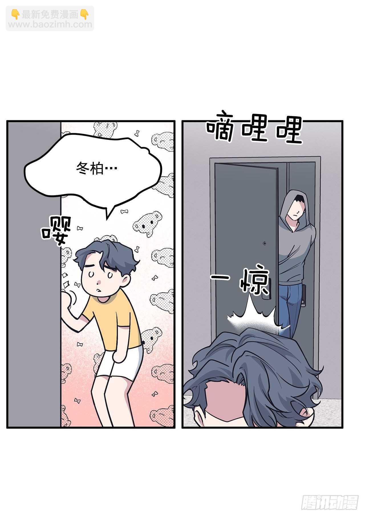 30.好想变坚强(1/2)-第31话