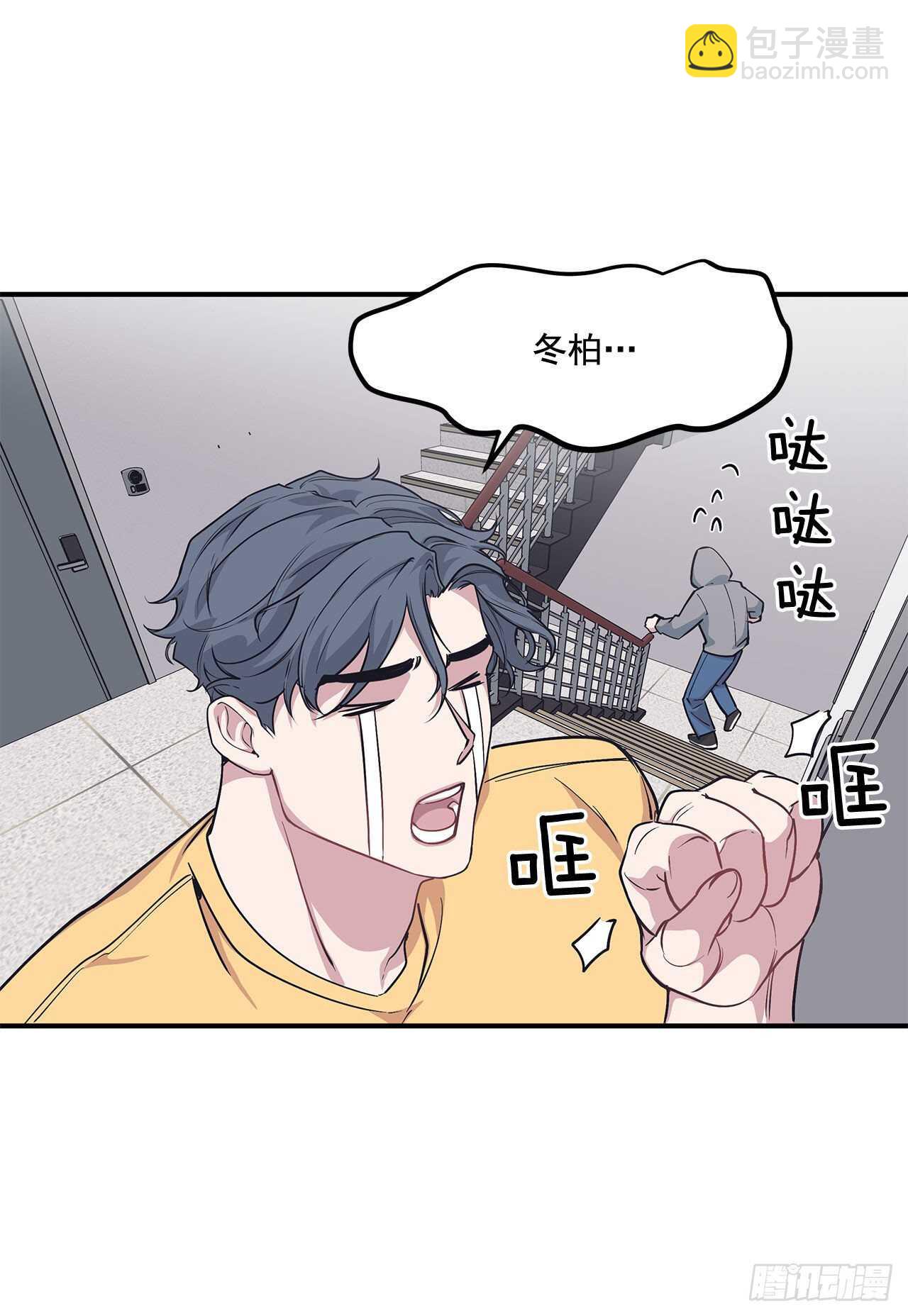 30.好想变坚强(1/2)-第31话