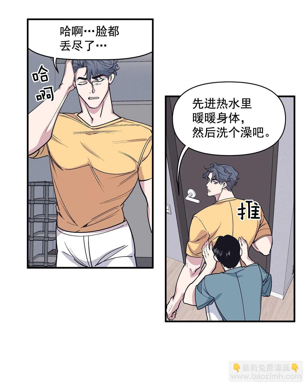 30.好想变坚强(1/2)-第31话