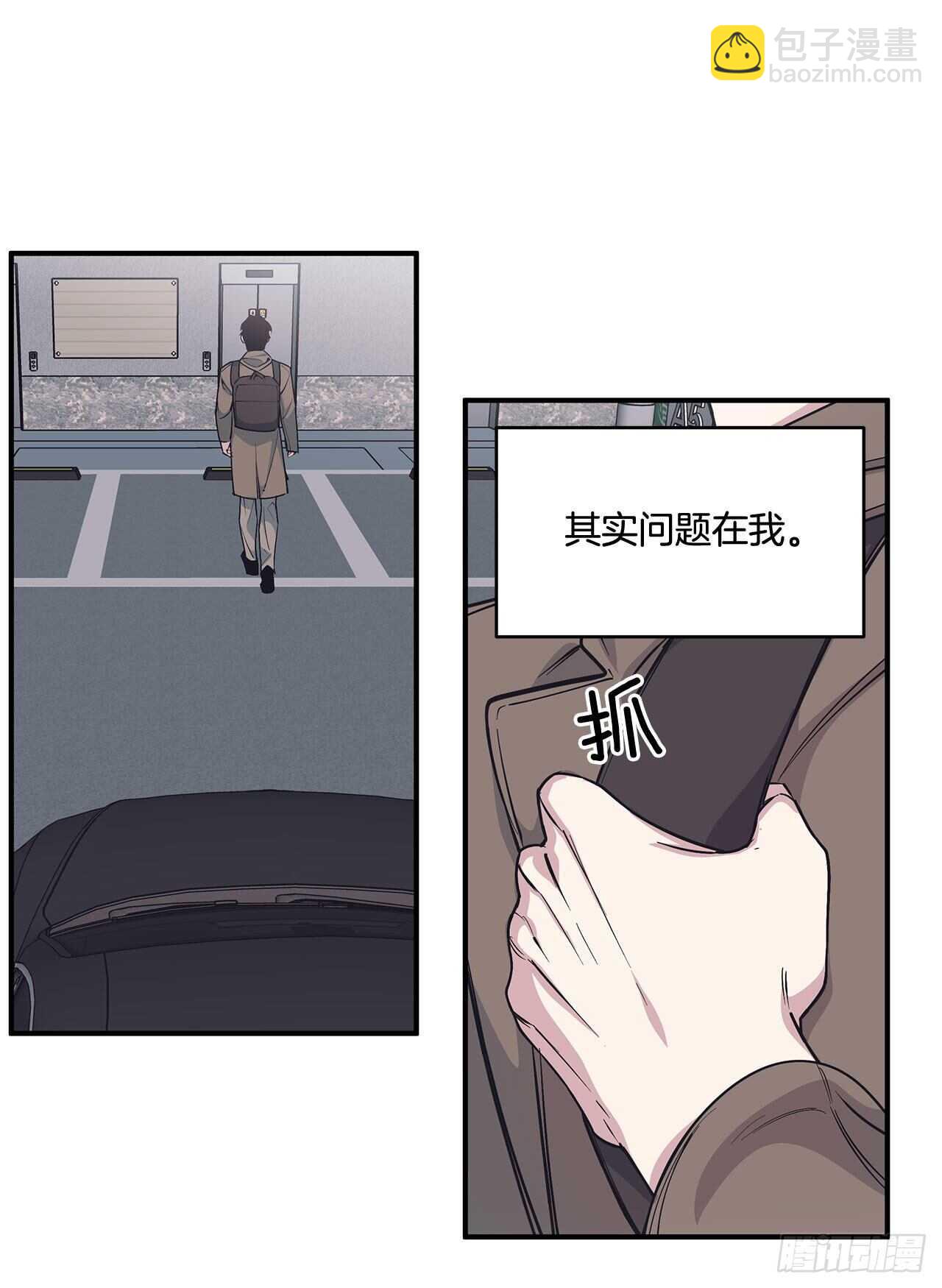 30.好想变坚强(1/2)-第31话