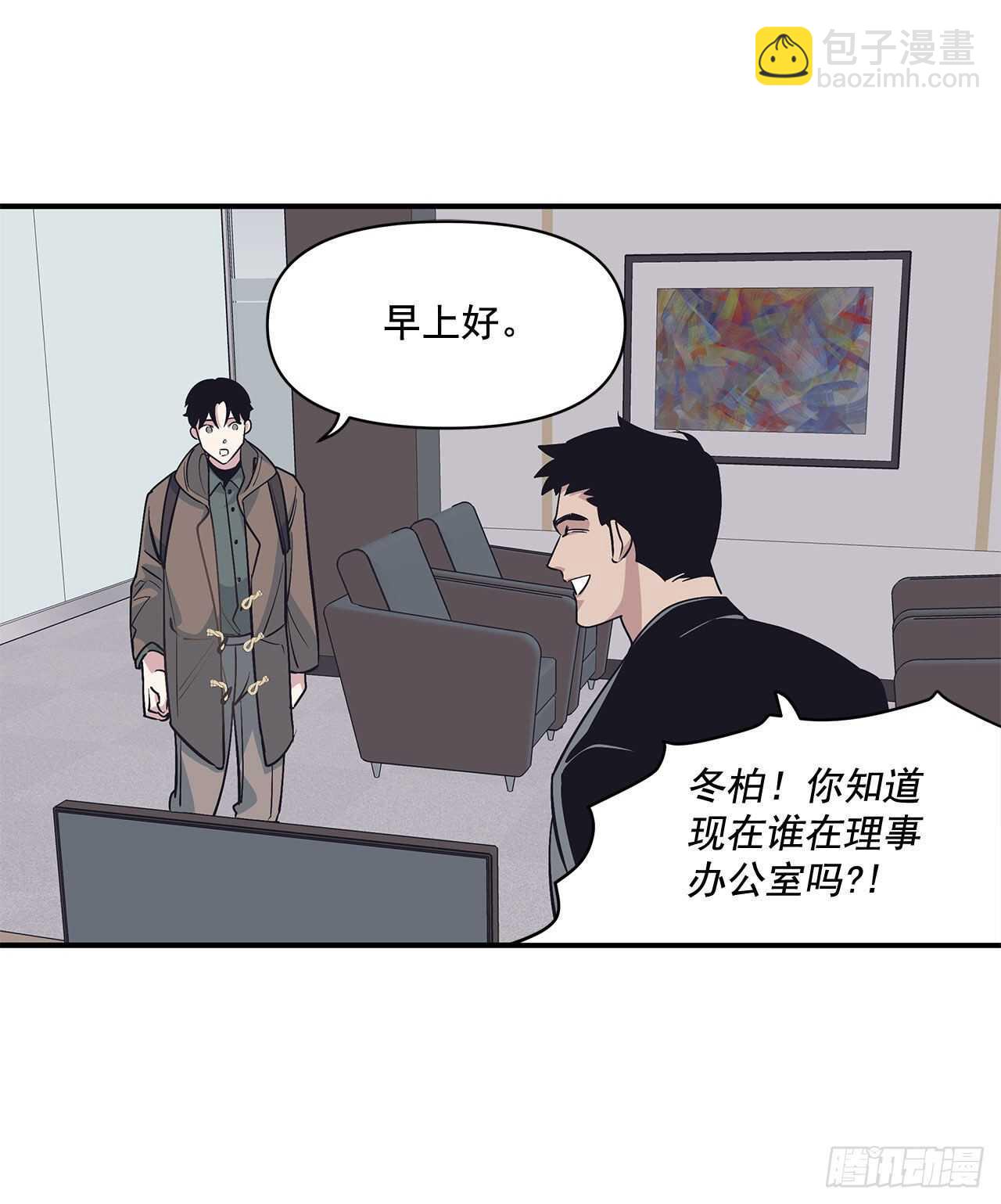 30.好想变坚强(1/2)-第31话