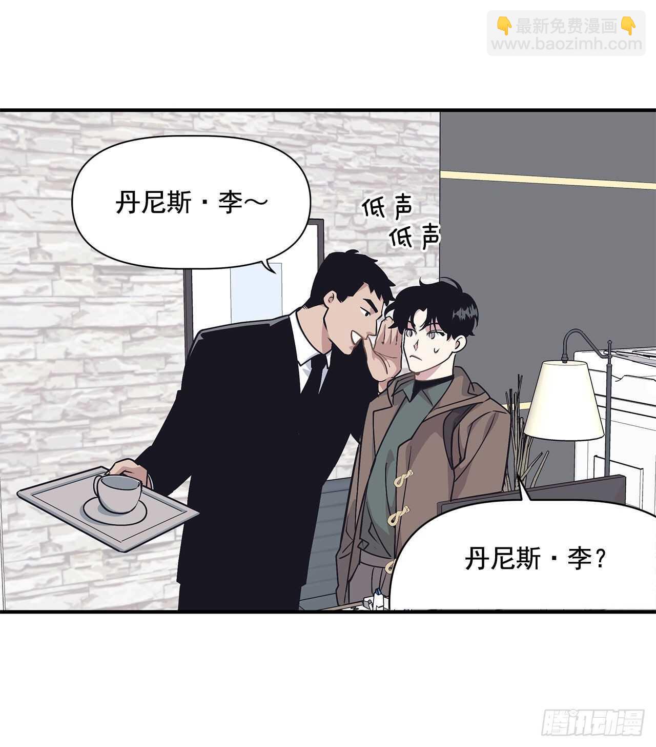 30.好想变坚强(1/2)-第31话