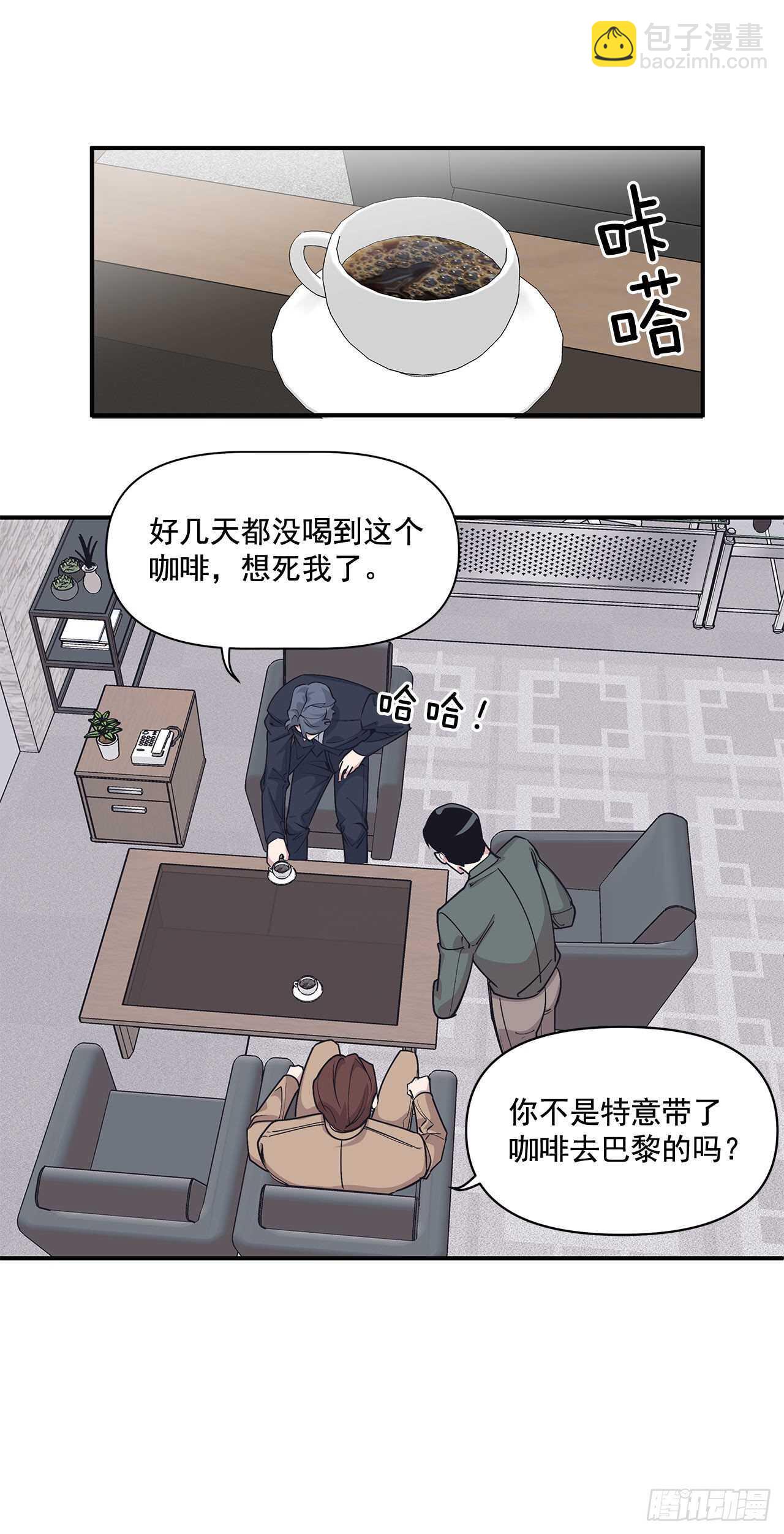 30.好想变坚强(1/2)-第31话