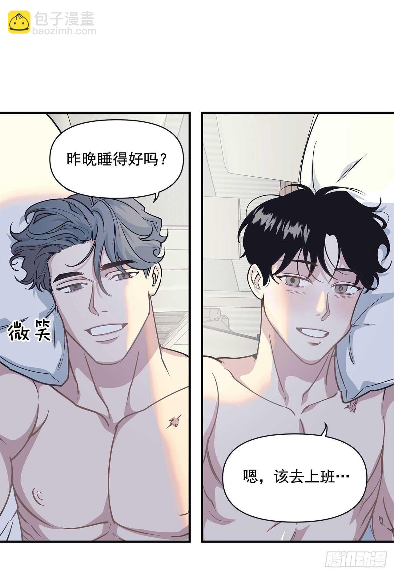 30.好想变坚强(1/2)-第31话