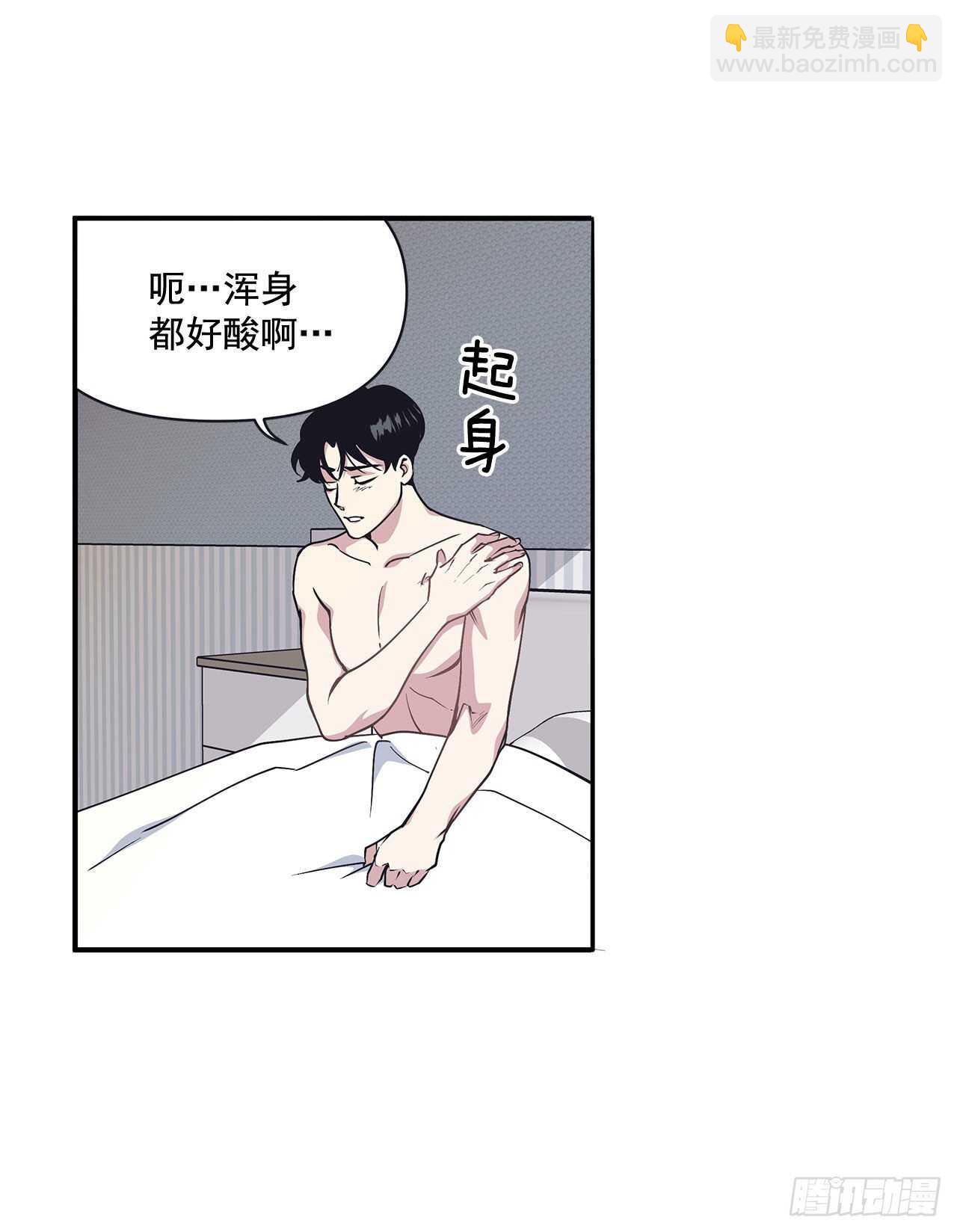 30.好想变坚强(1/2)-第31话