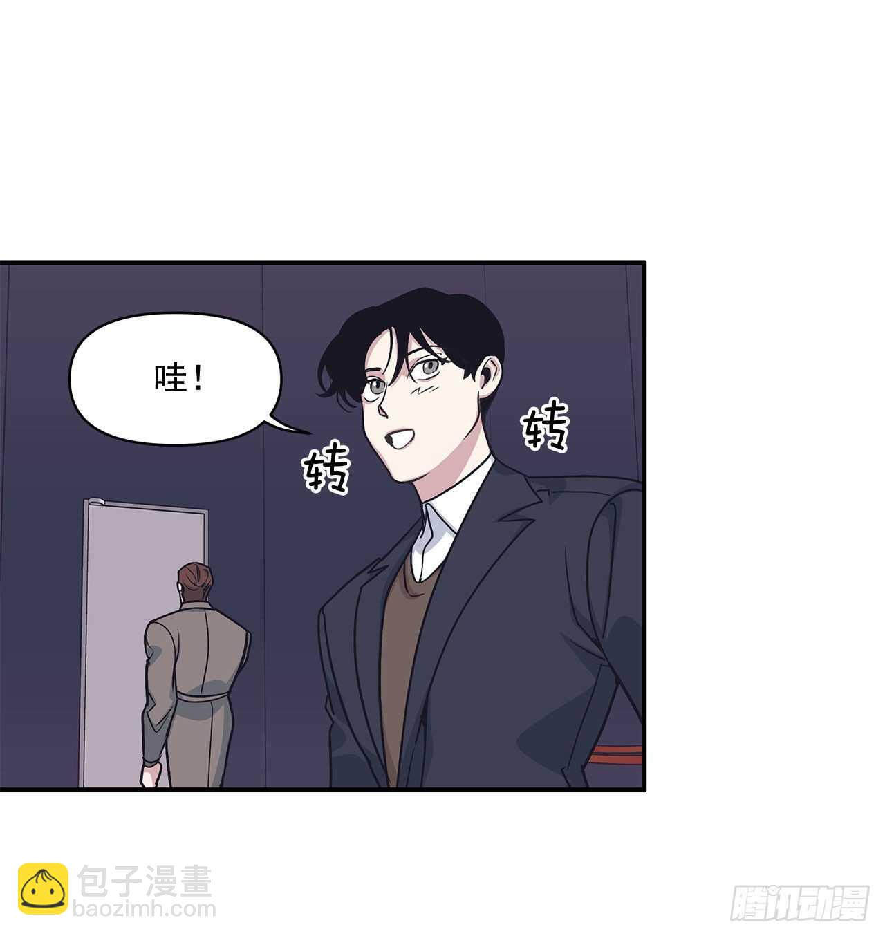 32.受伤(1/2)-第33话