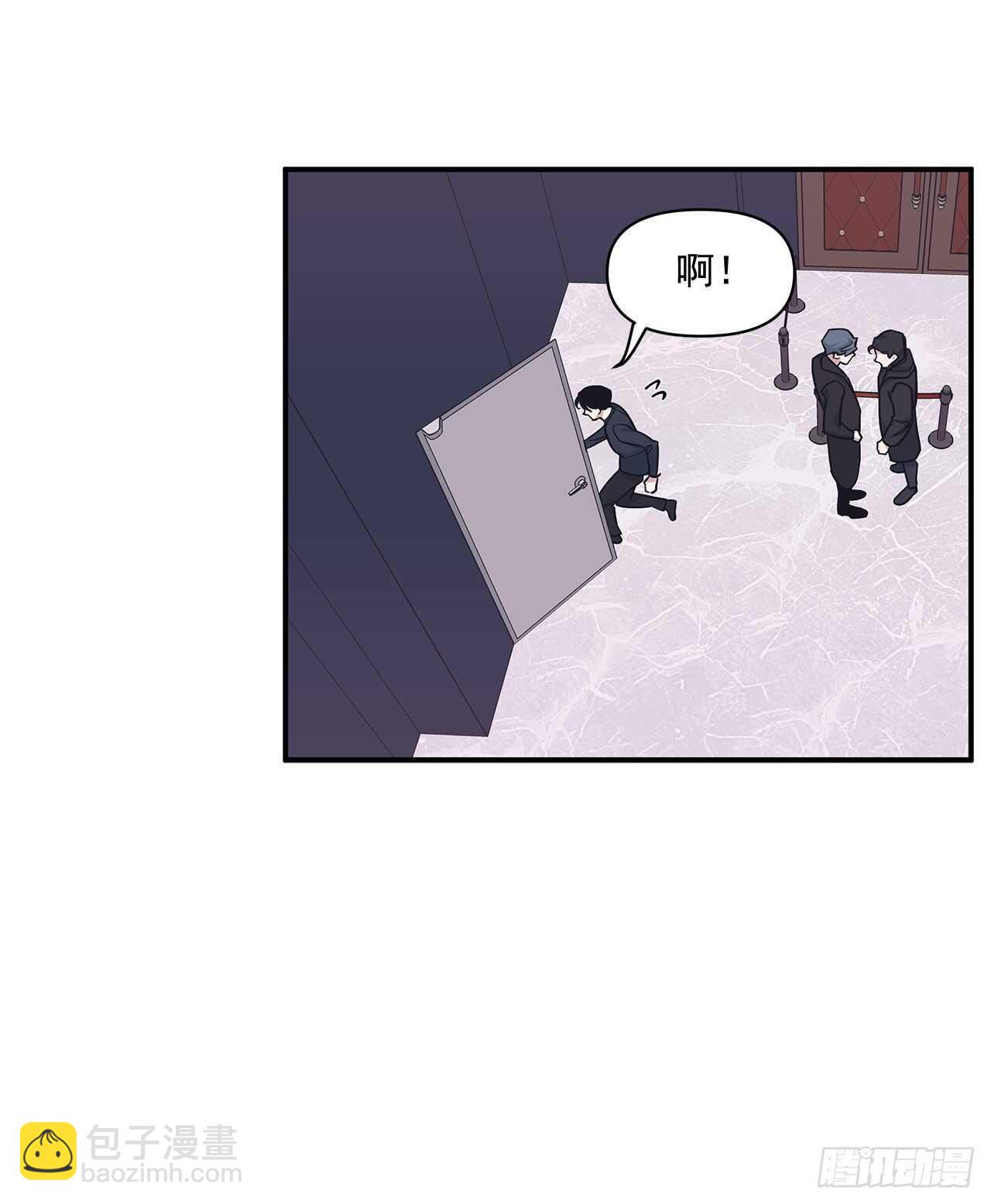 32.受伤(1/2)-第33话