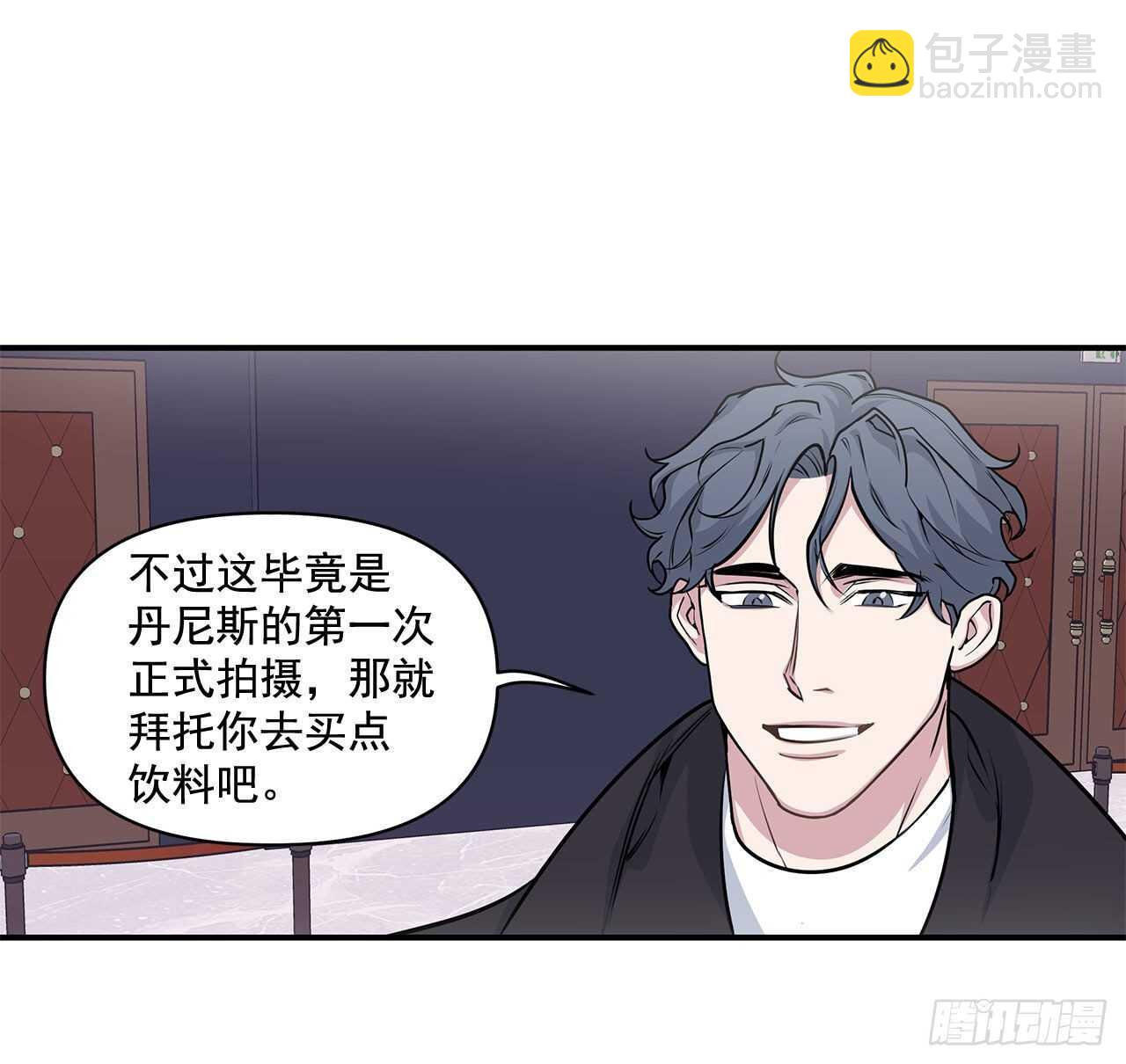 32.受伤(1/2)-第33话