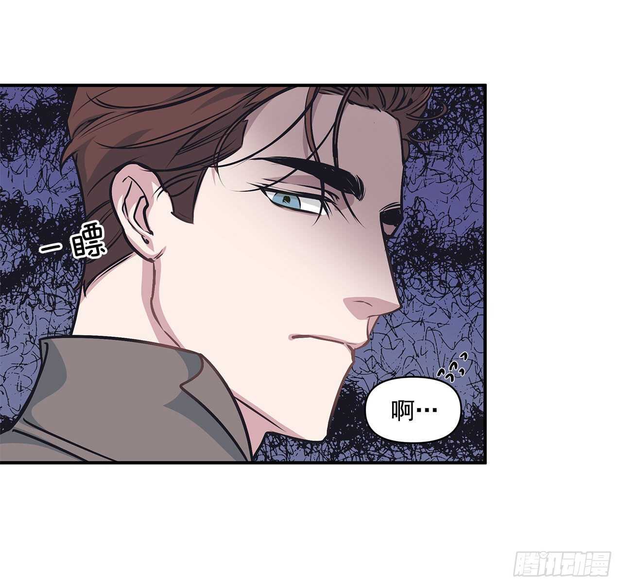 32.受伤(1/2)-第33话