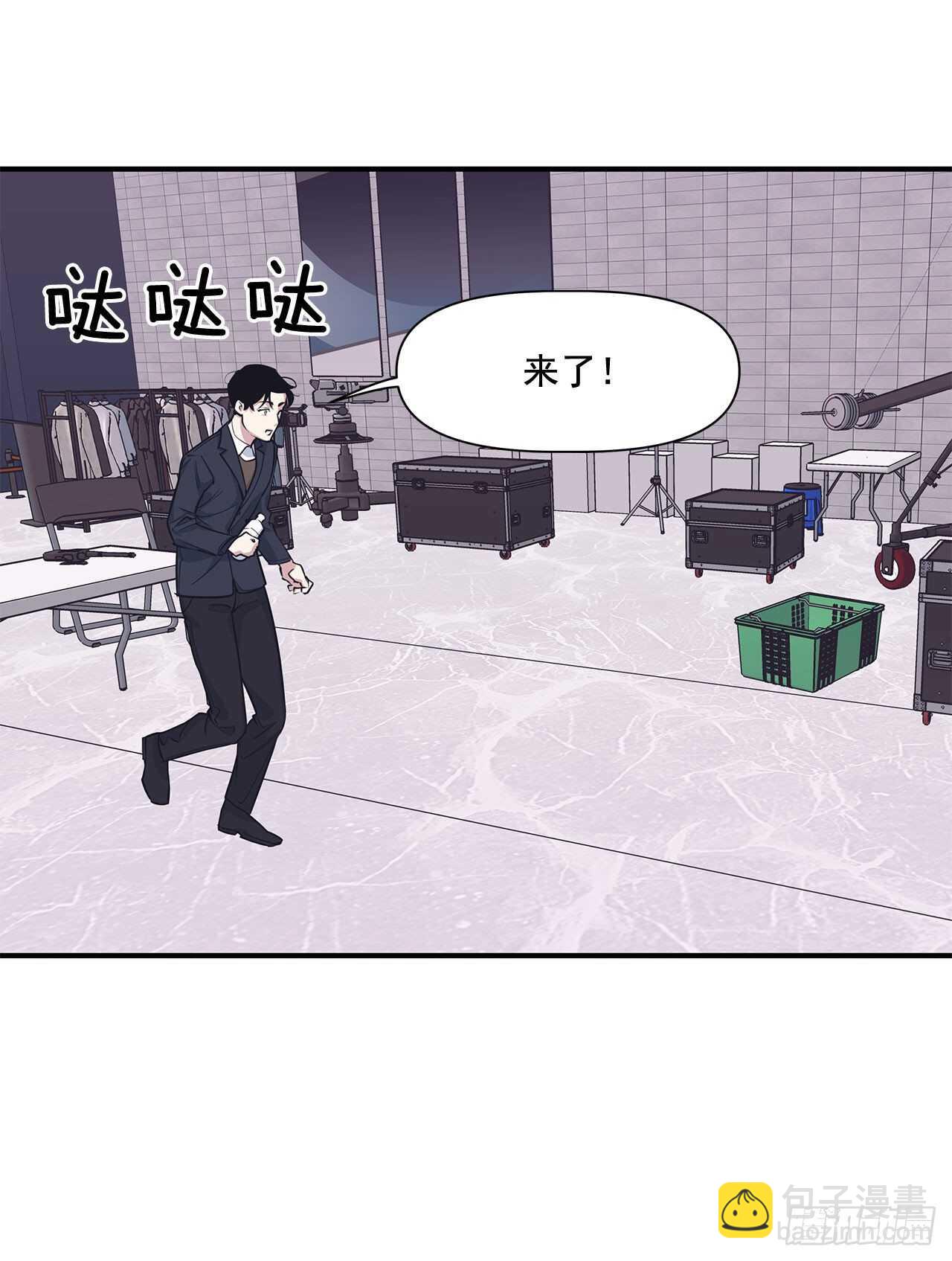 32.受伤(1/2)-第33话