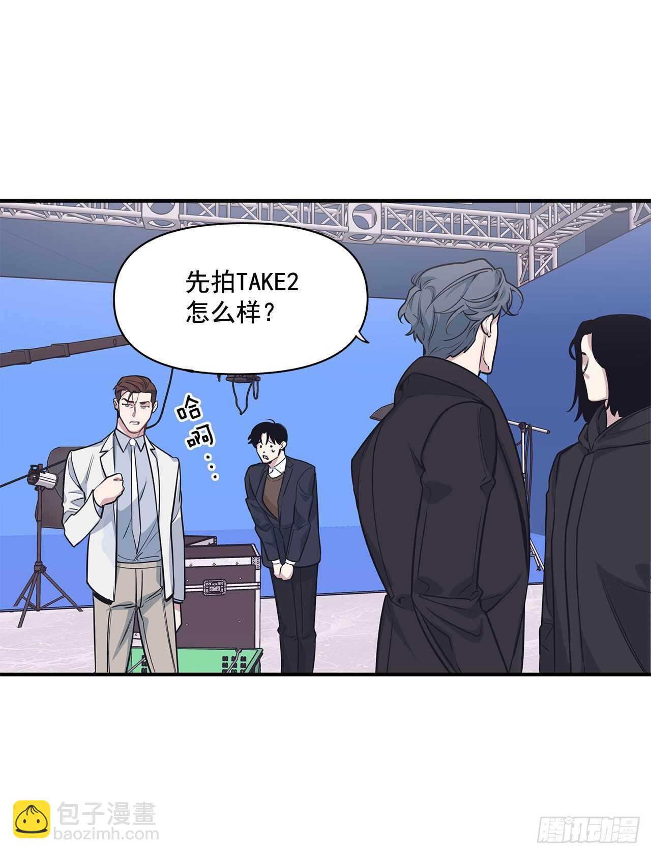 32.受伤(1/2)-第33话