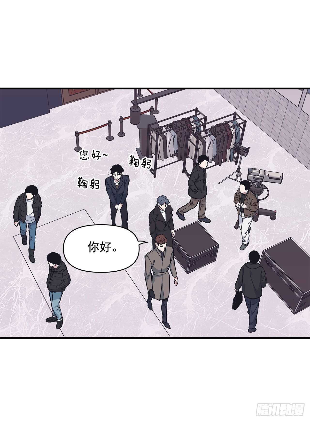 32.受伤(1/2)-第33话