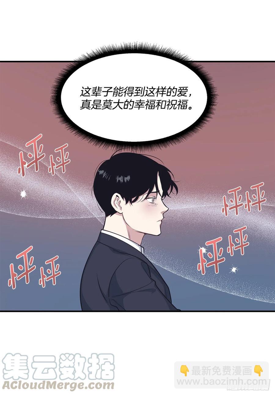 34.我现在就要见你-第35话