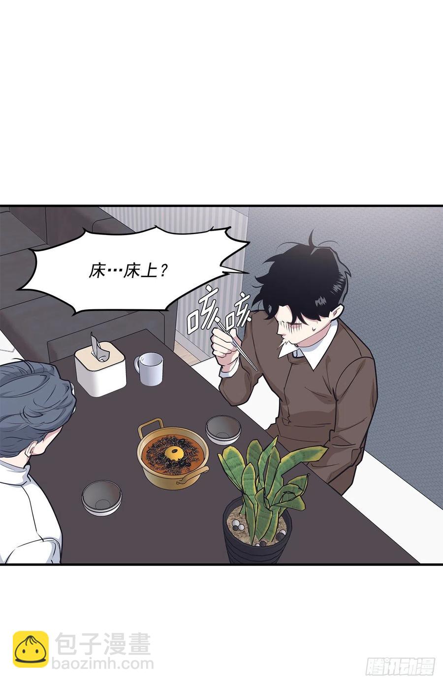 34.我现在就要见你-第35话