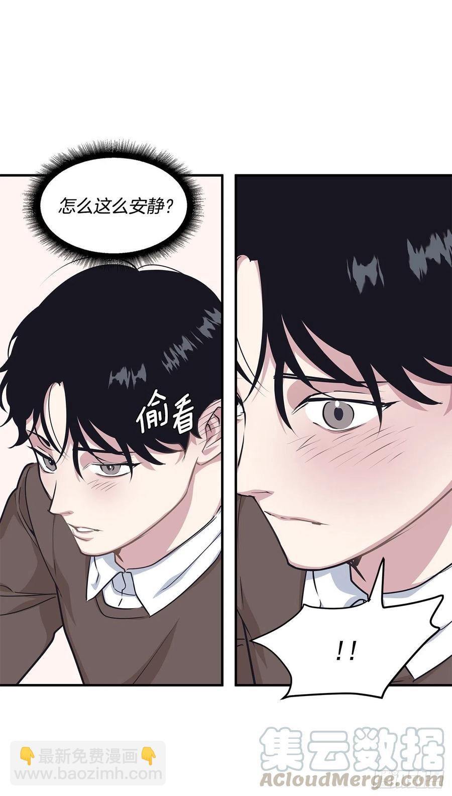 34.我现在就要见你-第35话