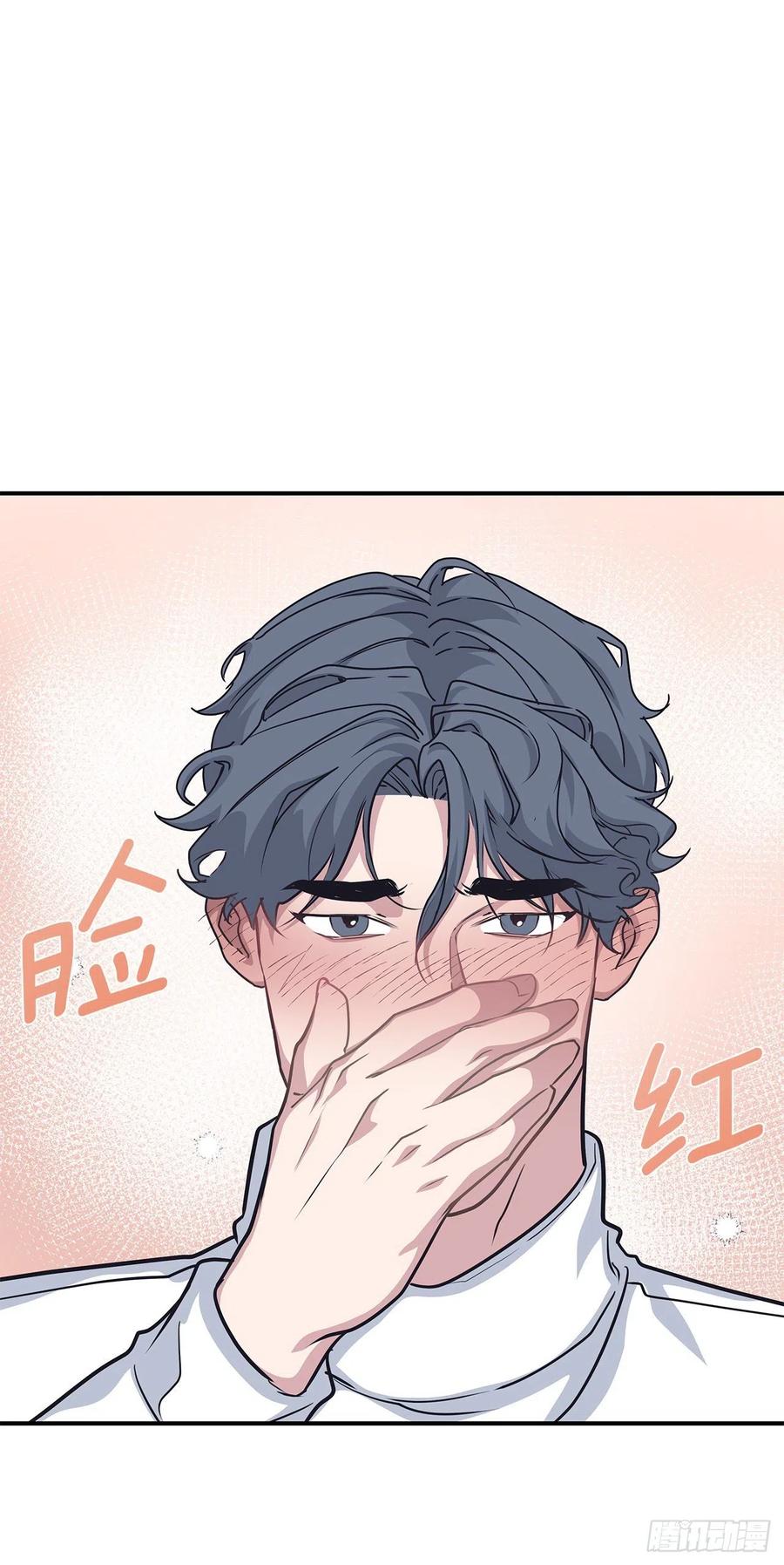 34.我现在就要见你-第35话