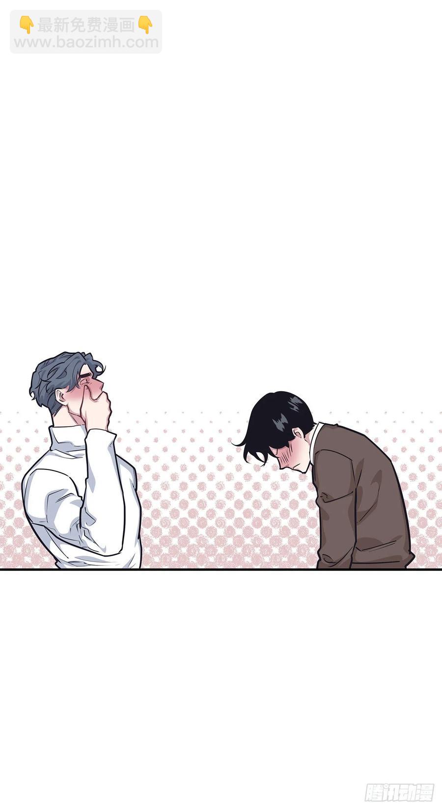 34.我现在就要见你-第35话