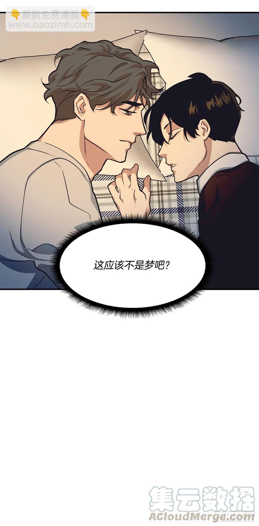 34.我现在就要见你-第35话