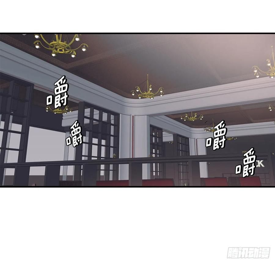 36.搞砸的约会(1/2)-第37话