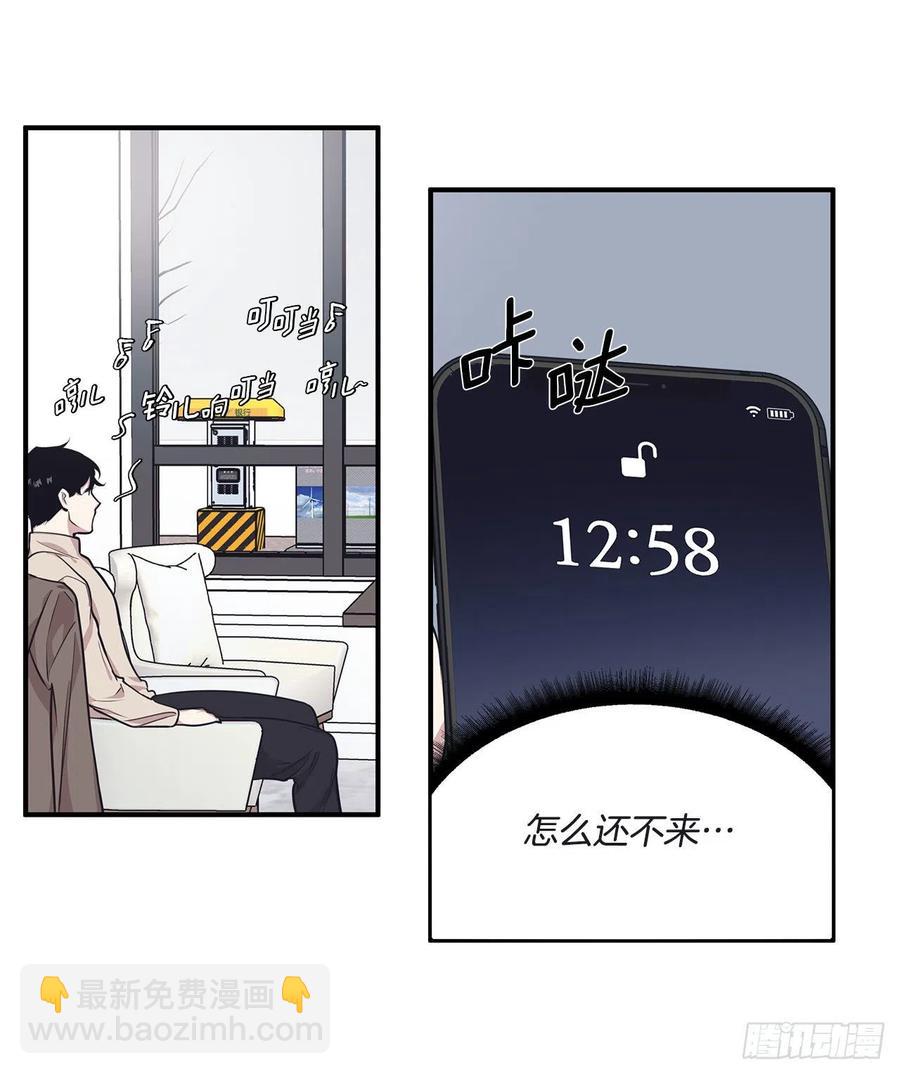 36.搞砸的约会(1/2)-第37话