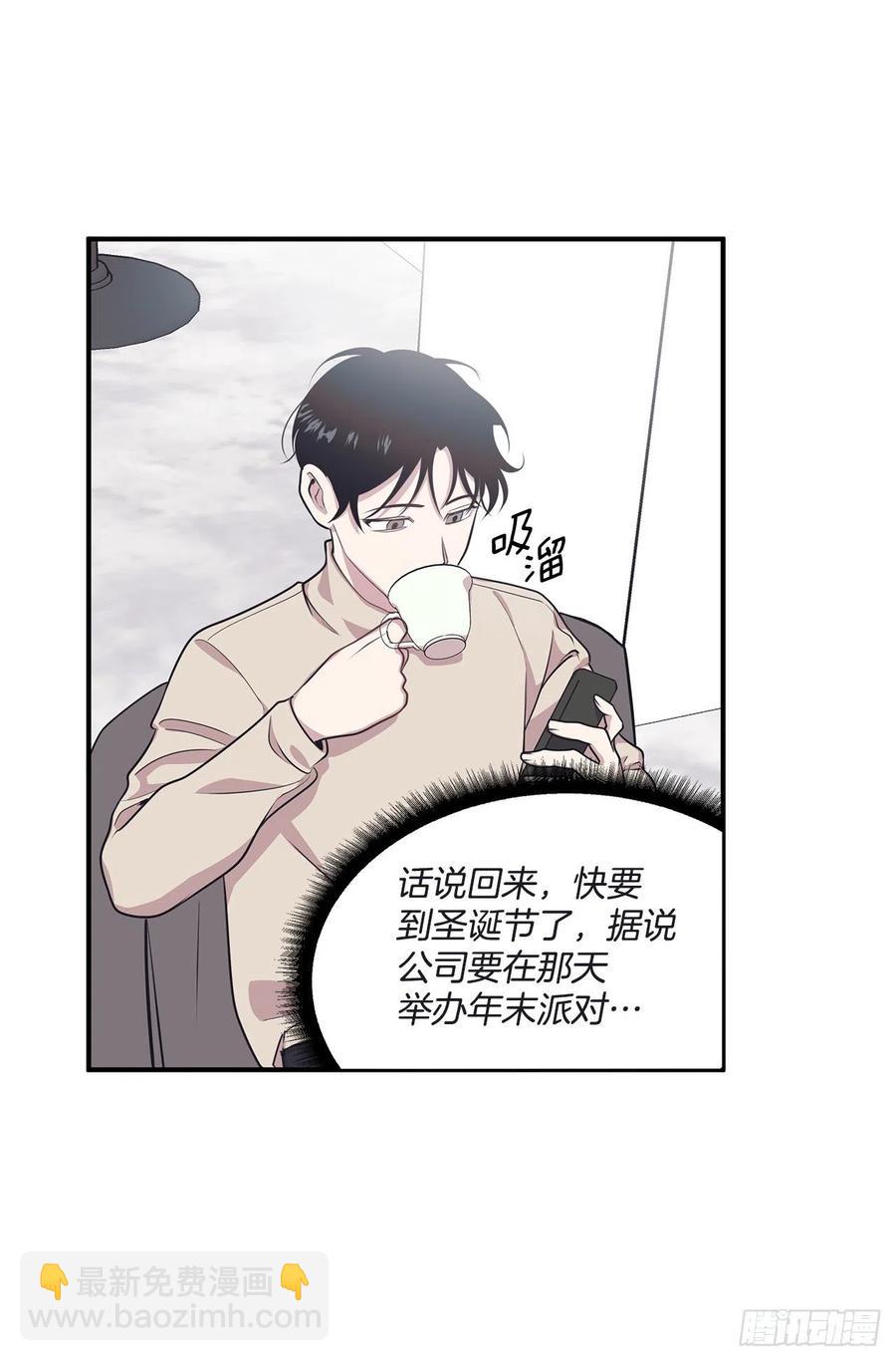 36.搞砸的约会(1/2)-第37话