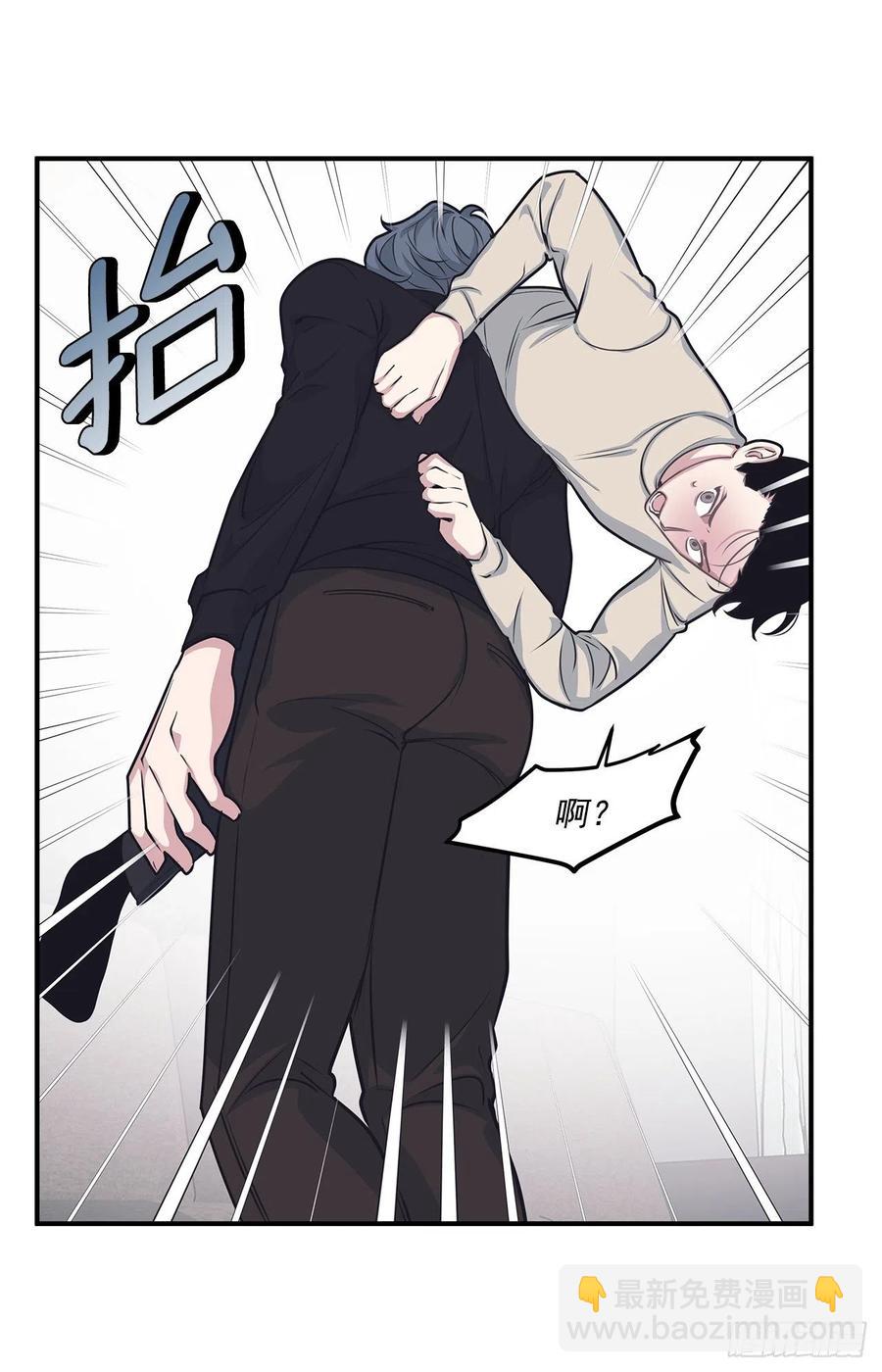 38.礼物(1/2)-第39话