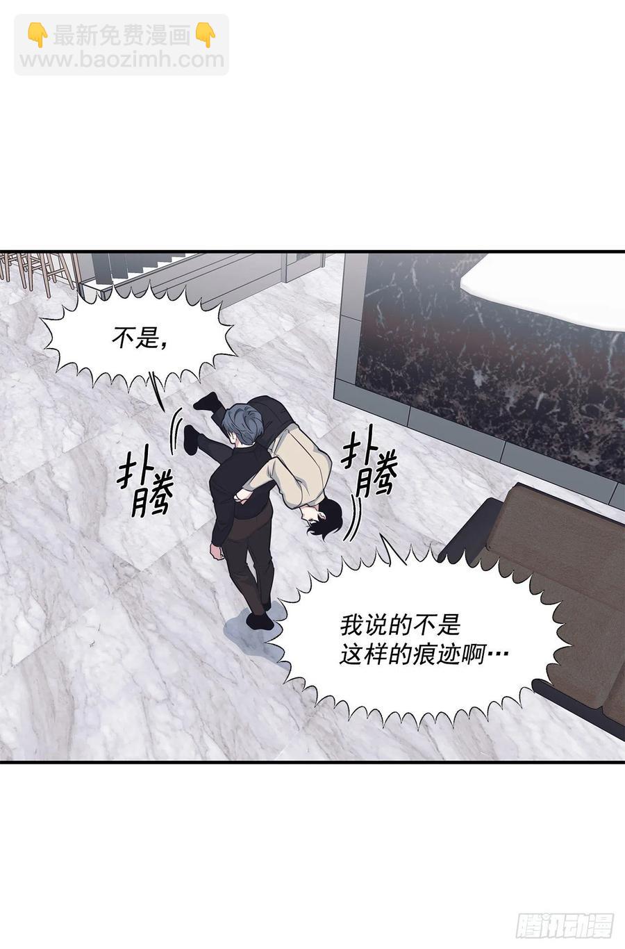 38.礼物(1/2)-第39话