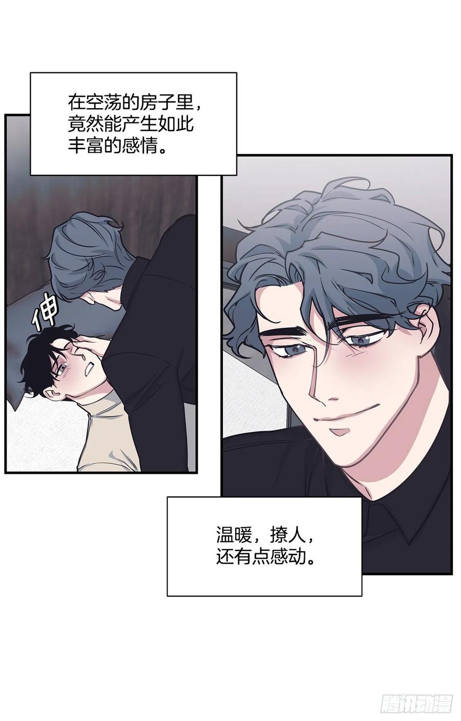 38.礼物(1/2)-第39话