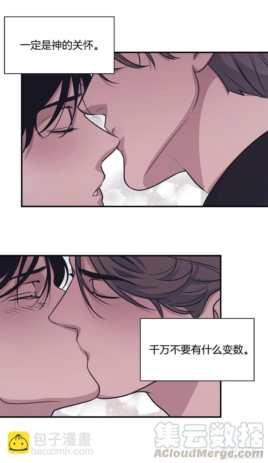 38.礼物(1/2)-第39话