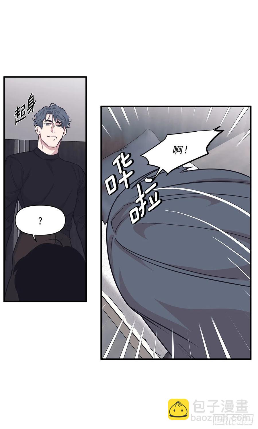 38.礼物(1/2)-第39话