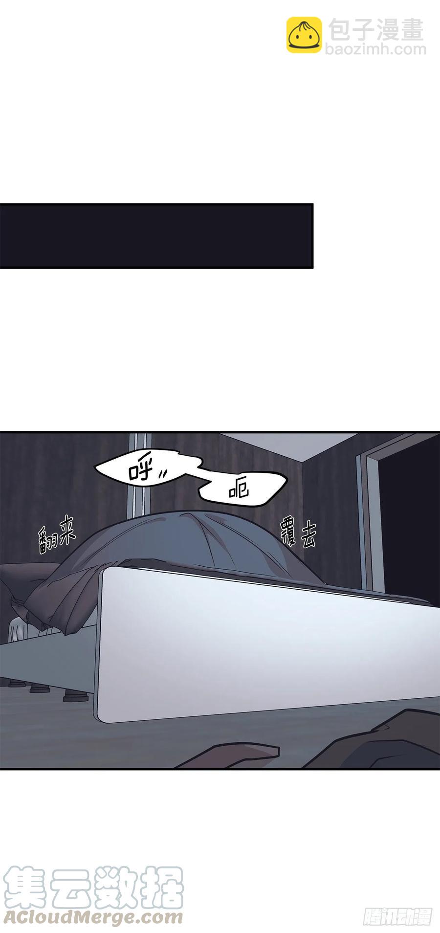 38.礼物(1/2)-第39话