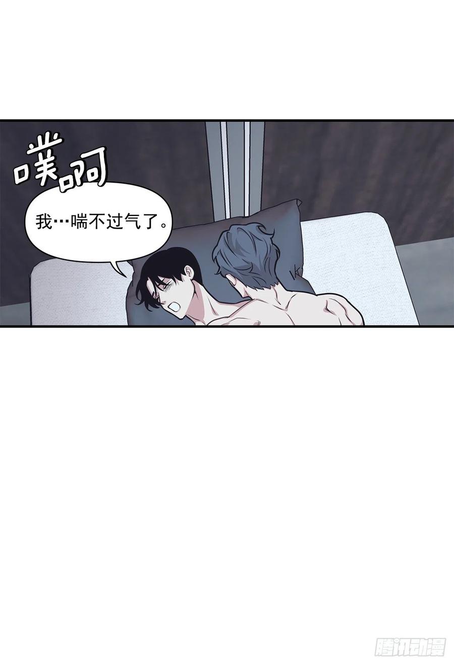 38.礼物(1/2)-第39话