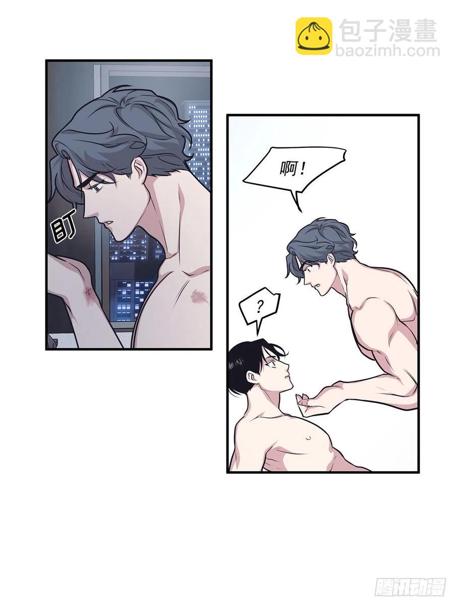 38.礼物(1/2)-第39话