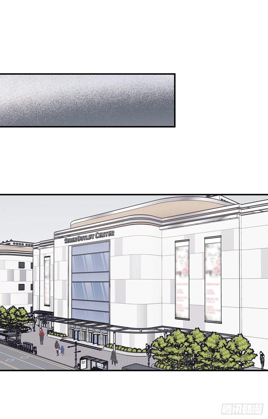 38.礼物(1/2)-第39话