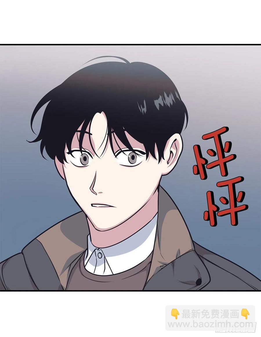 38.礼物(1/2)-第39话