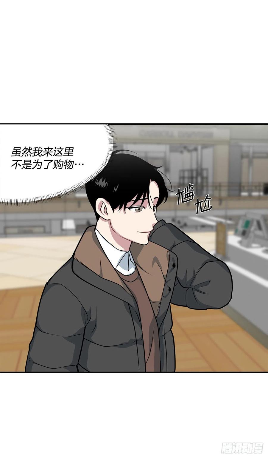 38.礼物(1/2)-第39话