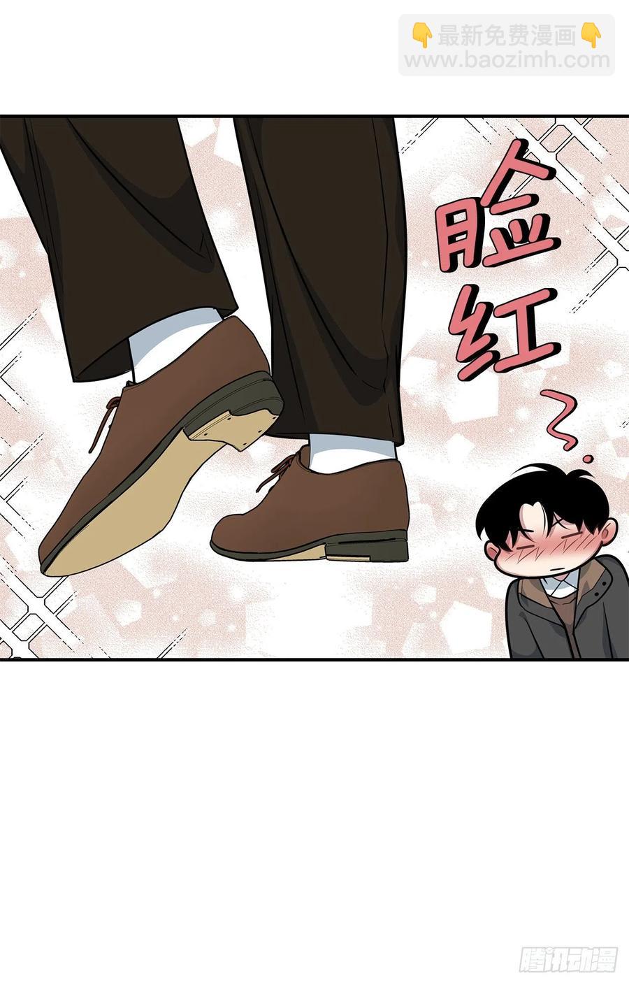 38.礼物(1/2)-第39话