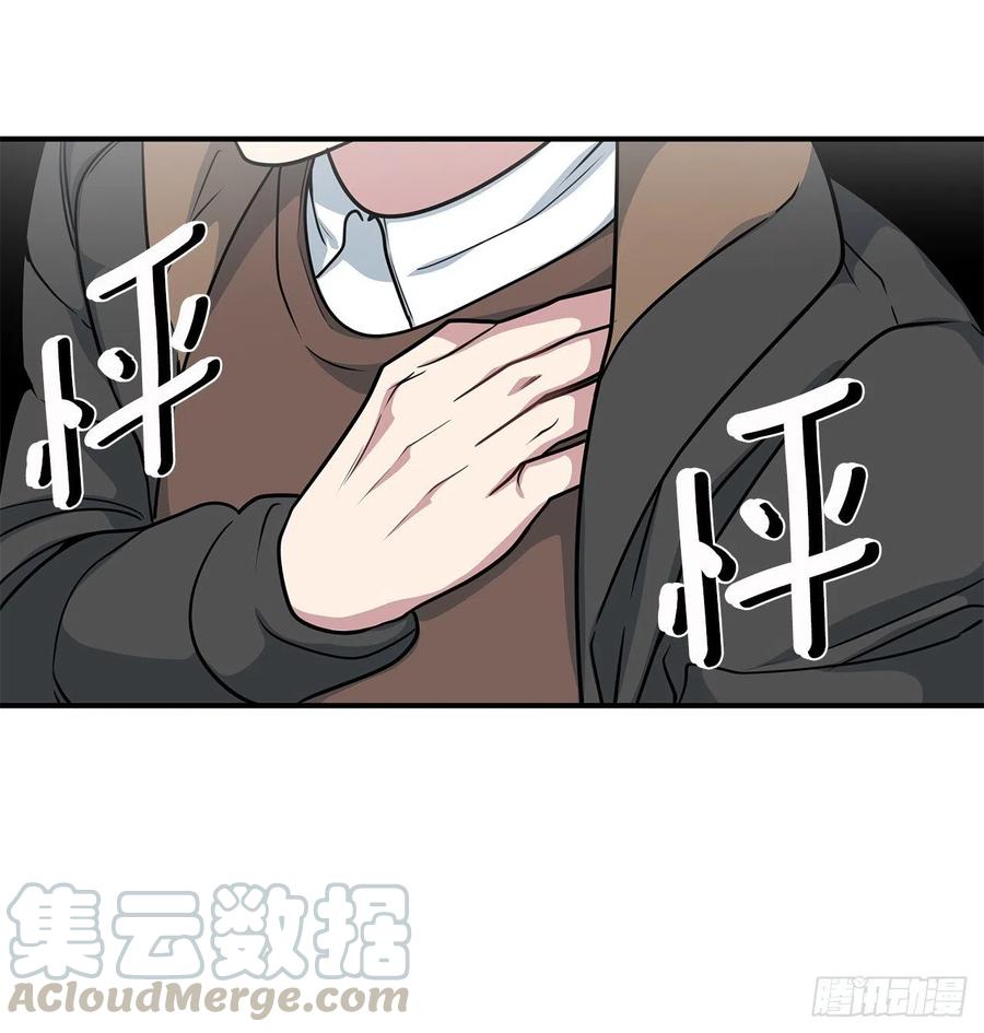 38.礼物(1/2)-第39话