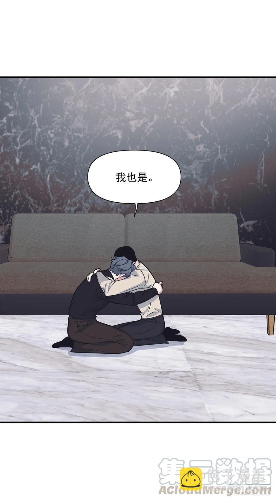 38.礼物(1/2)-第39话