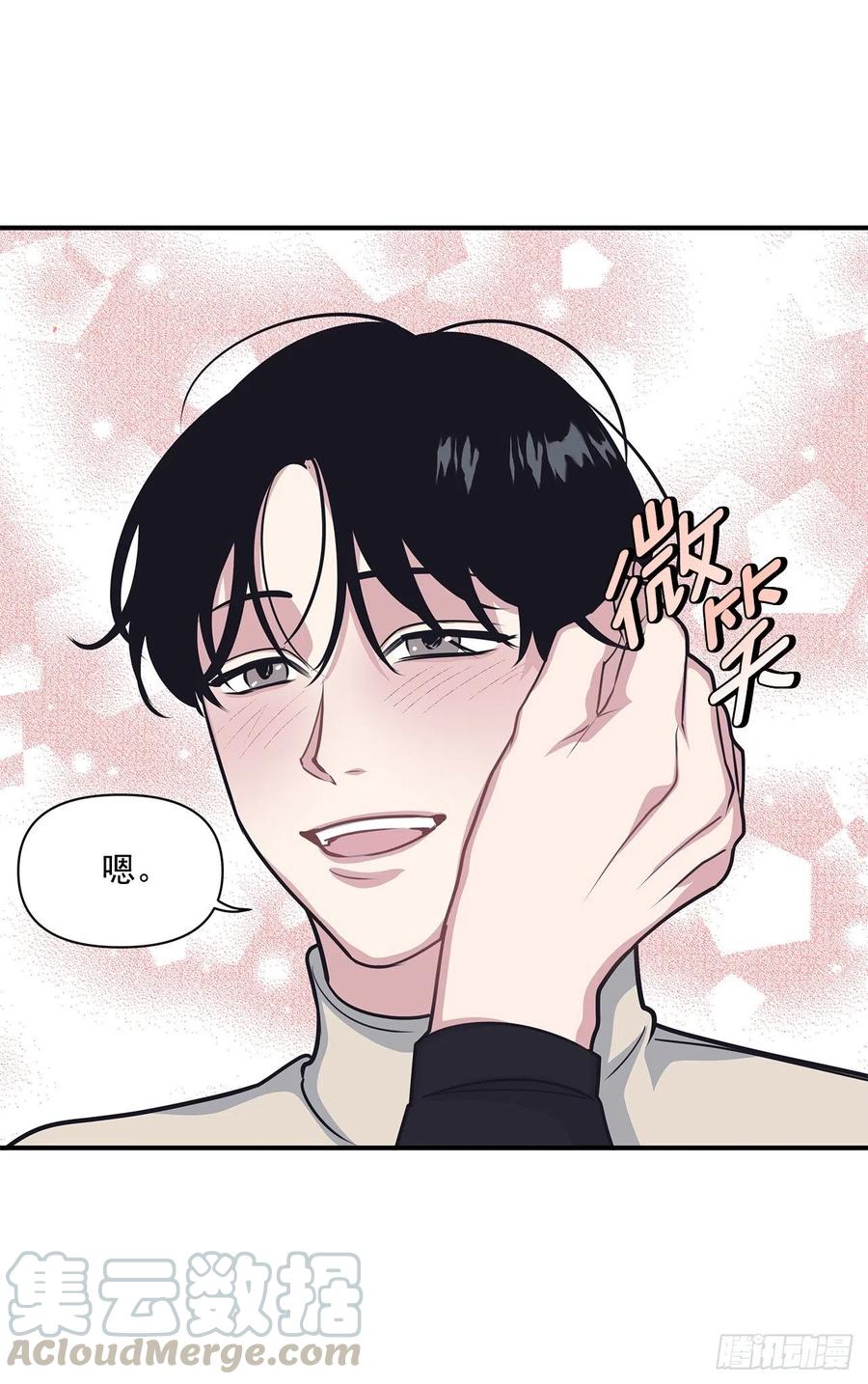 38.礼物(1/2)-第39话