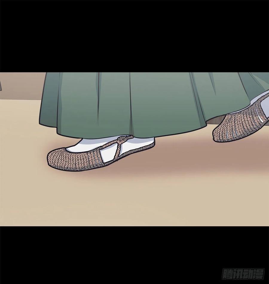 40.前生(1/2)-第41话