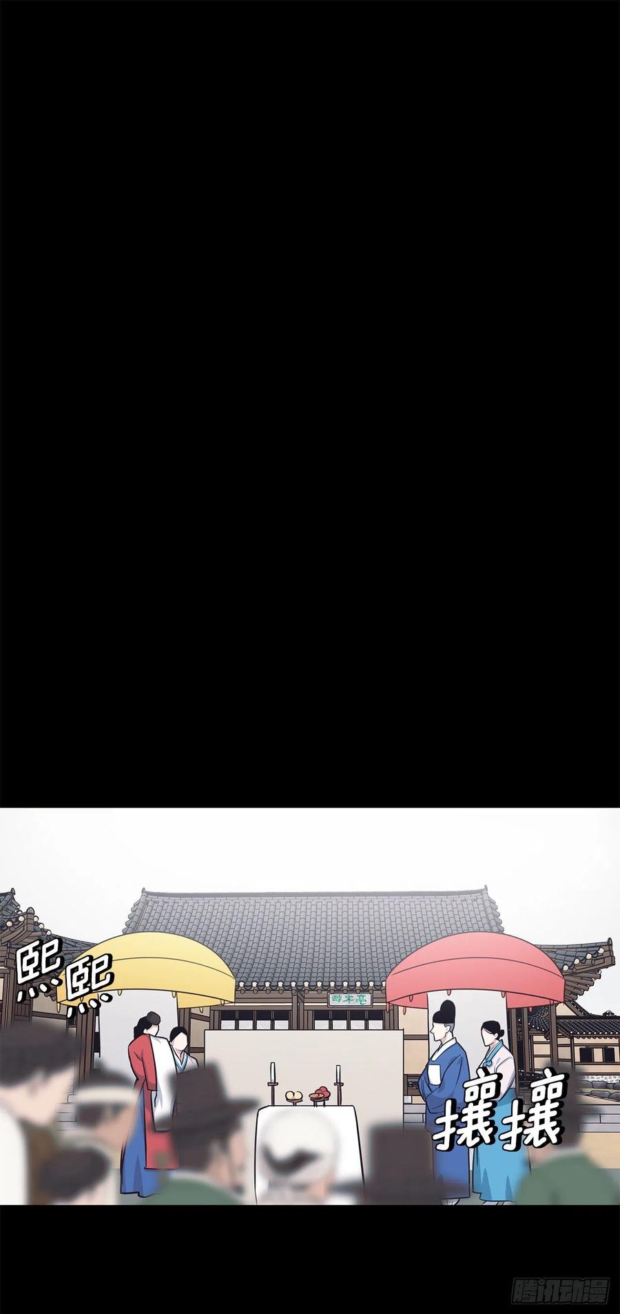 40.前生(1/2)-第41话