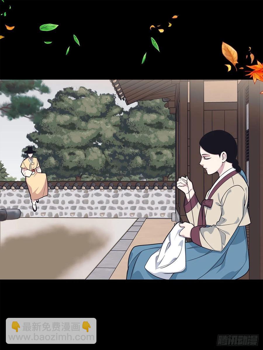 40.前生(1/2)-第41话