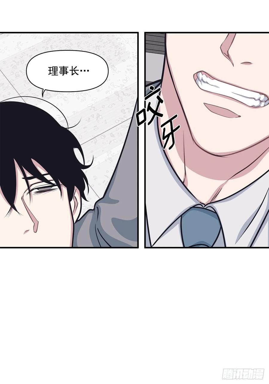 40.前生(1/2)-第41话