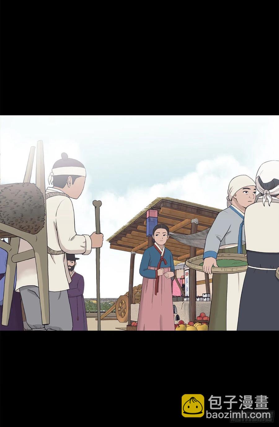 40.前生(1/2)-第41话