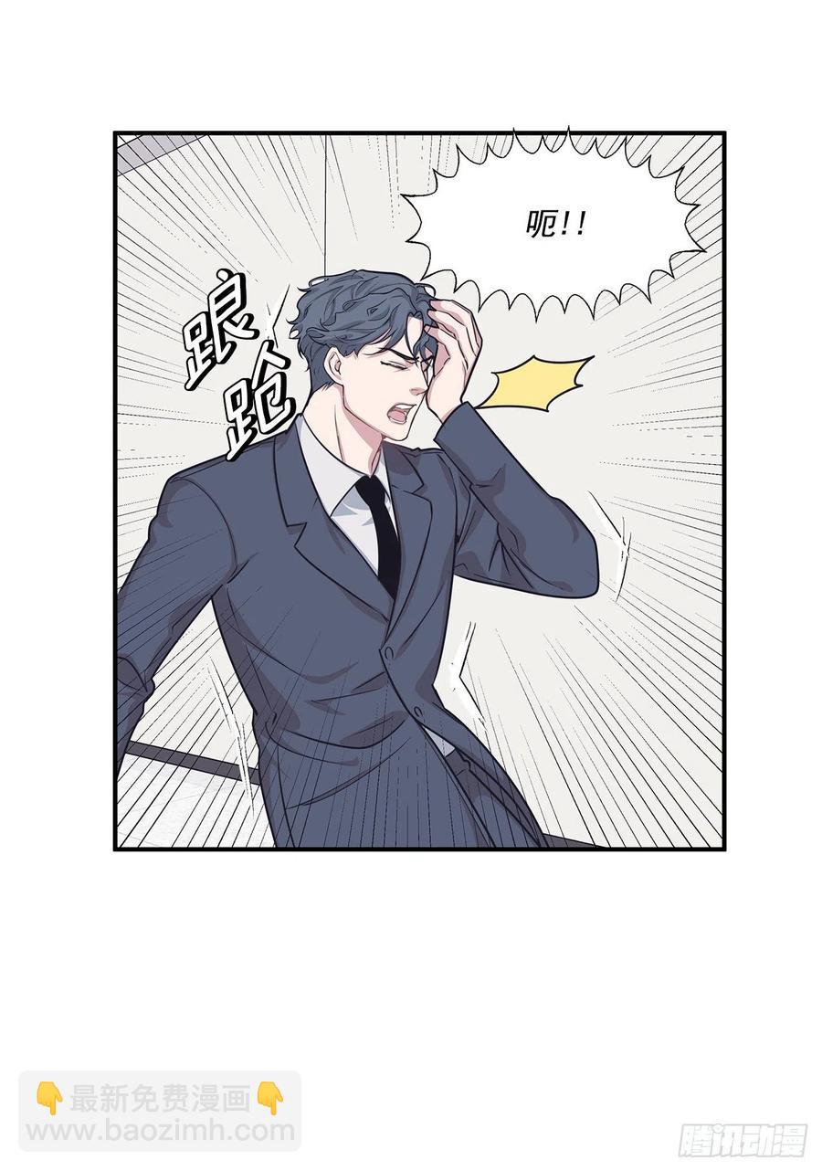 40.前生(1/2)-第41话